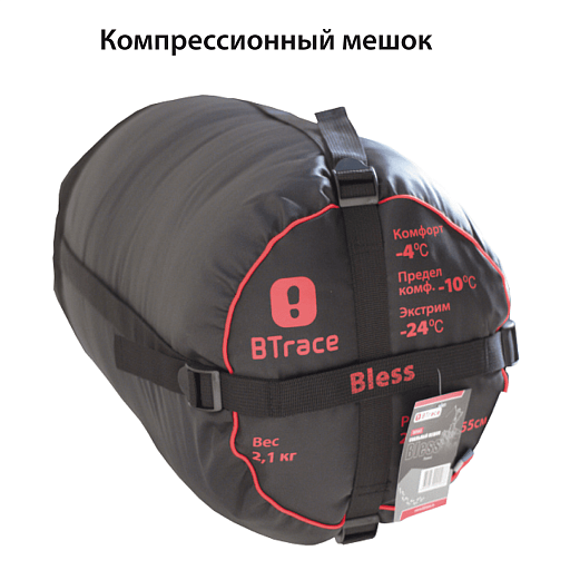 картинка Спальный мешок BTrace Snug L size Левый, Левый,Серый/Синий, шт от интернет магазина