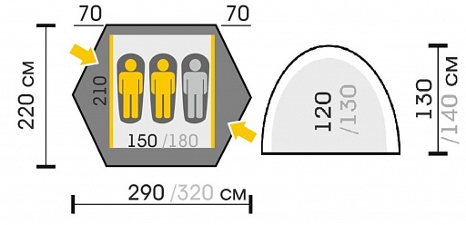 картинка Палатка Space 3 Pro от интернет магазина