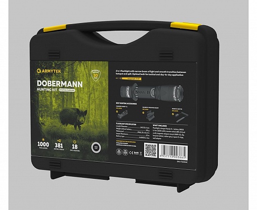 картинка Набор ARMYTEK DOBERMANN HUNTING KIT от интернет магазина